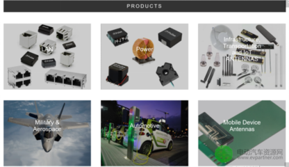 龙头普思电子领衔参展AUTOMOTIVE WORLD CHINA 2017 电子及通讯设备研发新里程