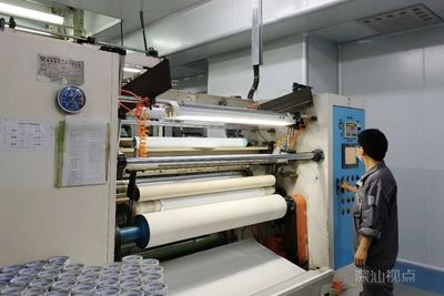 深汕合作区昌茂新材料研发生产基地 加速产能，驱动电子及通讯设备创新