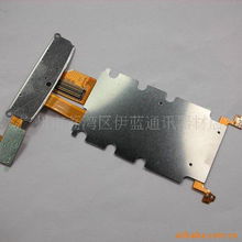 广州市荔湾区伊蓝通讯器材店 深耕电子及通讯设备研发，打造多样化移动电话配附件产品矩阵