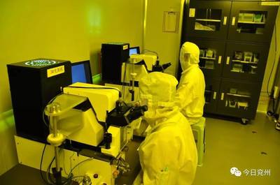 新旧动能转换激活内在潜力——兖州半年经济社会发展综述之三