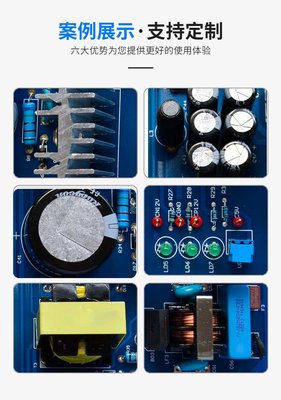 探索必顺隆在电子及通讯设备研发领域的创新之路